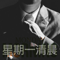 快乐心情完整混音版_Bobby Cole