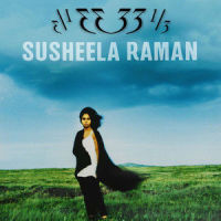 Heart and Soul_Susheela Raman