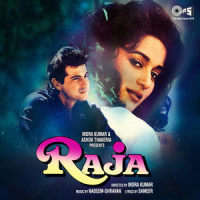 Tumne Agar Pyar Se_Alka Yagnik
