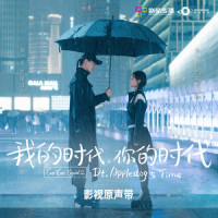 Are You_金玟岐