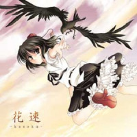 潇洒な花は夜に咲く(フラワリングナイト)_SYNC.ART'S