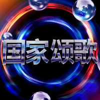 迪斯可灵魂_Bobby Cole