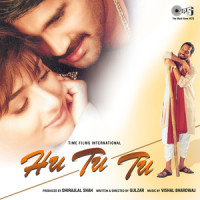 Nikla Neem Ke Talese Nikla_Anuradha Paudwal,Kavita Krishnamurthy,Roop Kumar Rathod