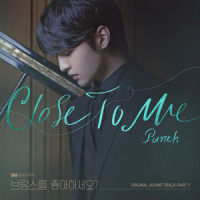 Close To Me_PUNCH