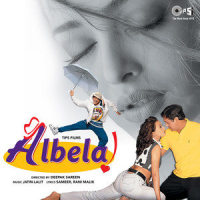Hai Mera Dil Tu_Alka Yagnik,Babul Supriyo