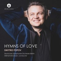 Tosca, SC 69: Recondita armonia_Dmytro Popov,Deutsches Symphonie-Orchester Berlin,Mikhail Simonyan