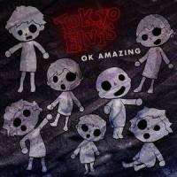 No Kiss(feat. Kagamine Len)_Tokyo Elvis,镜音连