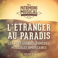 And This Is My Beloved(Extrait De La Comédie Musicale « L'étranger Au Paradis »)_Vic Damone,Ann Blyth,Howard Keel