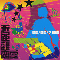 近距離恋愛_GO!GO!7188