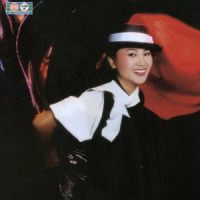 牧羊姑娘(另一版本)_凤飞飞