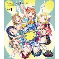 届かない星だとしても_Aqours