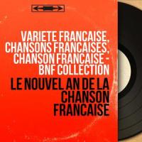 Le lion est mort ce soir_Chanson Française - BnF Collection,Variété Française,Chansons Francaises,Henri Salvador