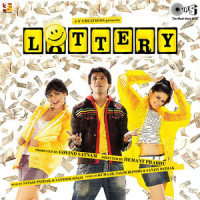 Lottery_Sukhwinder Singh