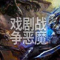 史诗世界_Bobby Cole