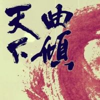 归零_小曲儿