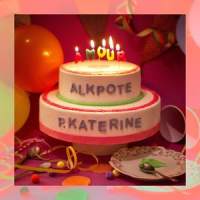 Amour_Alkpote,Philippe Katerine