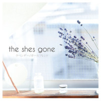 ラベンダー_the shes gone