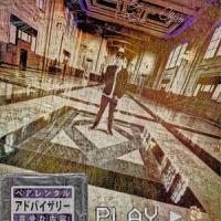 TIME GOES ON_ShyDh,Ghoul