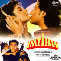 Chaaha Toh Bahut_Kumar Sanu,Bela