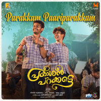Parakkam Paariparakkam (Title Track)_Shaan Rahman,Vineeth Sreenivasan