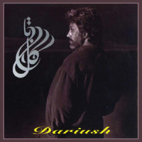 Shirin Shirin_Dariush