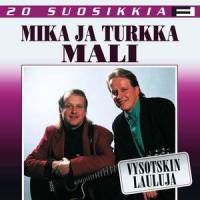Vainaja_Mika ja Turkka Mali