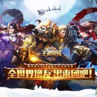 王者英雄说唱-露娜_HelloMedia,穿校服的饶舌歌手(牛牛)