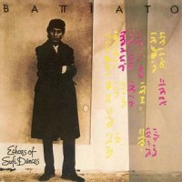 I Want To See You As A Dancer_Franco Battiato