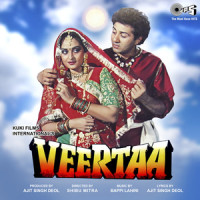 Kanna Vati Kanna Vati_Amit Kumar,Alka Yagnik