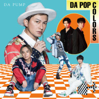 Our Milestone_DA PUMP