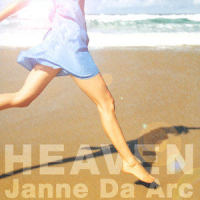 メビウス_Janne Da Arc