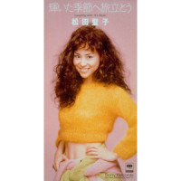 イッツスタイル_松田聖子