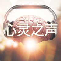 新时代放松音乐_Bobby Cole