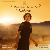 Kifou Hal Helou_Khaled Mouzanar,Nadine Labaki,Julian Farhat,Tania Saleh