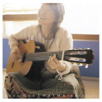 SABAH WU MASSA_小野丽莎