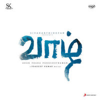 Vaazha Vaa_Pradeep Kumar,Radar with a K