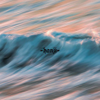 湖_hanji