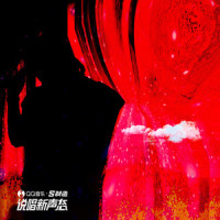 L.A_咏者OGCJM