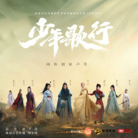 无心_王晰