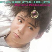 Dance De Machi Ni Kuridaso(Do You Wanna Dance)_中村あゆみ