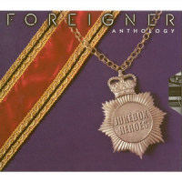 Just Between You and Me_Foreigner