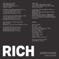 Rich_Cosmos Hippie