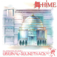 HiME-boshi_梶浦由记