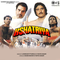 Main Khichi Chali Aayi_Alka Yagnik