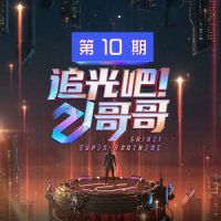 甘心代替你_苏醒AllenSu