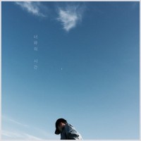 너와의 시간_Nu.D