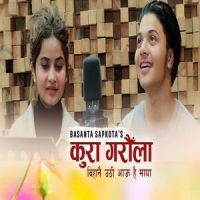 Kura Garaula_Krishal Kandel,Eleena Chauhan