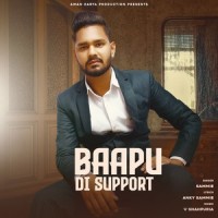 Baapu Di Support_V Shahpuria,Sammie