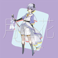 玩具の代価_オゾン,v flower