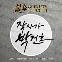 단발머리_Niel,100%